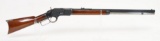 Antique Winchester Model 1873 Lever Action Rifle