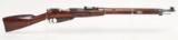 Finnish Sako/Marathon Prod. M1928/30 Mosin-Nagant Bolt Action Rifle