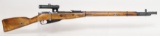 Izhevsk/PW Arms, M91/30 Mosing Nagant Sniper Bolt Action Rifle