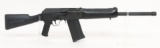 Hubei Jinghua/SDS Imports Lynx 12 Semi Automatic Shotgun