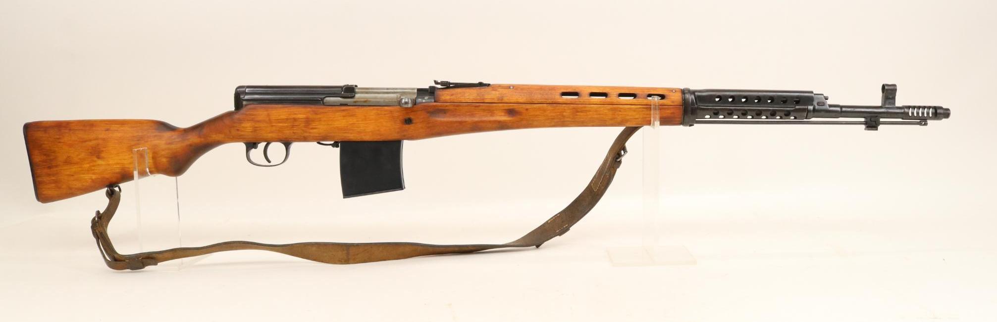 Soviet SVT40 Semi Automatic Rifle | Proxibid