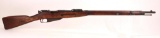 Soviet Izhevsk Finnish Marked M91 Mosin Nagant Bolt Action Rifle