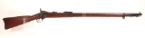 Springfield Model 1884 Trapdoor Rifle