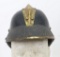 Antique Prussian Leather Helmet