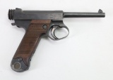 Japanese Toriimatsu Branch Of Nagoya Arsenal Type 14 Nambu Semi Automatic Pistol