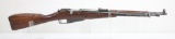 Hungarian/CAI M1944 Carbine Bolt Action Rifle