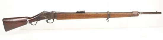 Emf Falling Block Rifle W J Jeffery & Co Martini-Henry Falling Block Rifle | Online Auctions ...