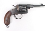German Erfurt M1883 Single Action Revolver