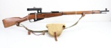 Rare Hungarian 02 Code (FEG) Mosin Nagant 91/30 Vietnam Sniper Rifle Bolt Action Rifle