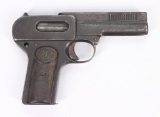 Dreyse Model 1907 Semi Automatic Pistol