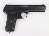 Russian/CAI TT-33 Tokarev Semi Automatic Pistol