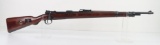 Hard To Find Russian Capture German Gustloff Werke (bcd code)CAI K98 Bolt Action Rifle
