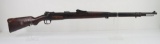 German Deutsche Waffen Munition (DWM) GEW 98? Bolt Action Rifle