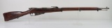 Soviet Sestroryetsk/CAI Model 1891 Mosin Nagant Bolt Action Rifle