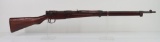 Japanese Toyo Kogyo Type 99 (Last Ditch) Short Rifle Bolt Action Rifle