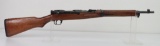 Hard To Find Japanese Nagoya Type 38 Carbine Bolt Action Rifle