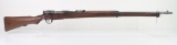 Japanese WWII Era Training Bolt Action Rifle