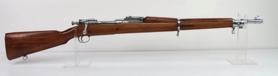 US Rock Island Model 1903 Color Guard/Parade Bolt Action Rifle