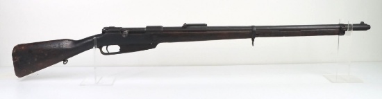 German GEW 88 (1888 Commission Rifle) Bolt Action Rifle