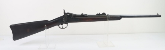 Springfield Model 1873/77 Trapdoor Carbine