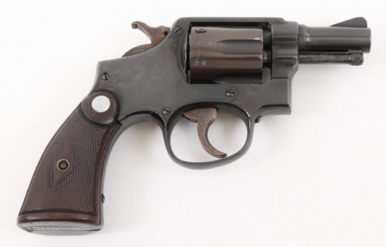 British Proofed Smith & Wesson? Hand Ejector Double Action Revolver