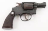 British Proofed Smith & Wesson? Hand Ejector Double Action Revolver