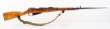 Russian Izhevsk/CAI M44 Mosin Nagant Bolt ACtion Rifle