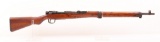 Japanese Toyo Kogyo Type 99 Bolt Action Rifle