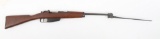 Italian Unknown M91/38 Cavalry Carbine Bolt Action Rifle
