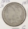 1896-S Morgan Dollar - Good