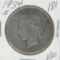 1934-S Peace Dollar - VF