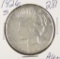 1926 - S PEACE DOLLAR - AU+