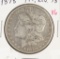 1878 MORGAN DOLLAR