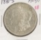 1881-S MORGAN DOLLAR