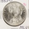 1883-O MORGAN DOLLAR