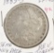 1883-S MORGAN DOLLAR