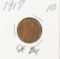 1917 LINCOLN CENT - BU