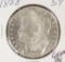 1888 - MORGAN DOLLAR - BU