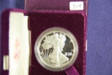 1988-S PROOF SILVER EAGLE