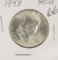 1948 - FRANKLIN HALF DOLLAR