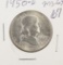 1950-D FRANKLIN HALF DOLLAR