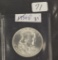 1954-D FRANKLIN HALF DOLLAR