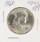 1960 - FRANKLIN HALF DOLLAR