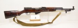 Russian, Model SKS, Semi Auto Rifle, 7.62 x 39 cal,