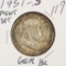 1951-S FRANKLIN HALF DOLLAR - UNC