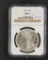 1881-S NGC MS63 - MORGAN DOLLAR