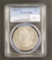 1890-CC PCGS XF-45 - MORGAN DOLLAR