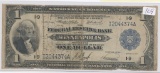 SERIES OF 1918  -ONE DOLLAR