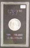 1883-CC - GSA MORGAN DOLLAR