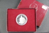 1982 - WASHINGTON COMMEMORATIVE  SILVER